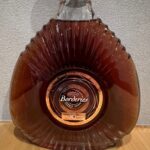 カミュボルドリーXO
